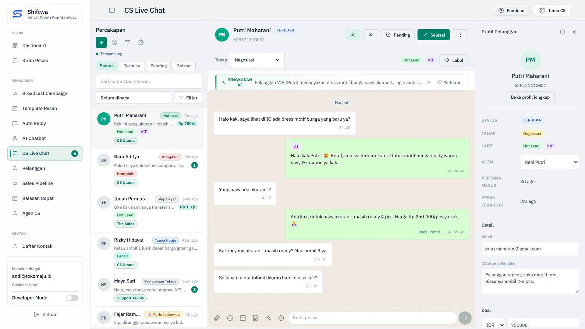 Shiftwa CS Live Chat